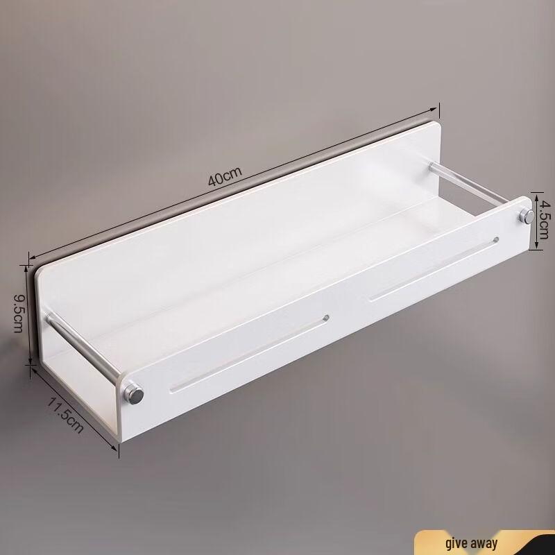 Handun Magnetic Entryway Storage Rack with Hooks