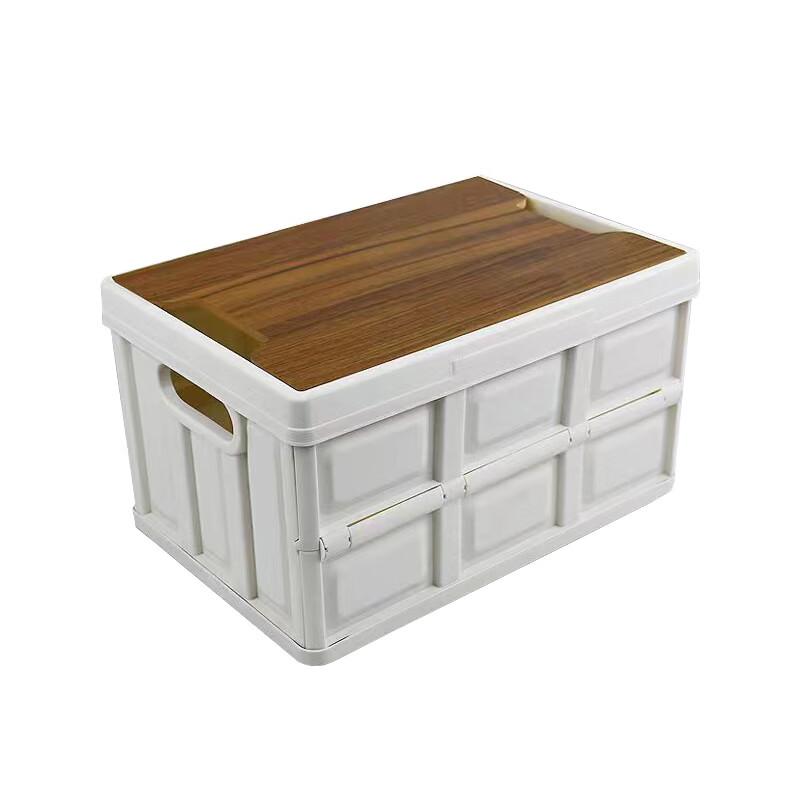 

Quyoubang 55L Foldable Storage Box with Wooden Lid 55L