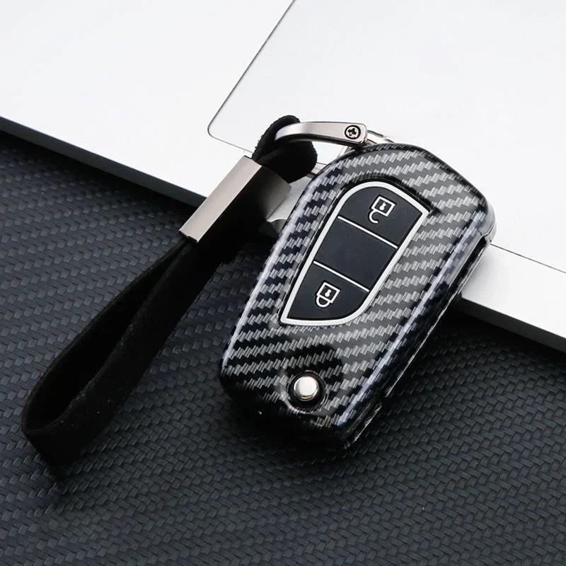 Carbon Fiber Car Flip Key Case Cover Shell Fob For Toyota Hilux Yaris RAV4 Corolla Avensis Aygo Verso Scion TC Auris Accessories