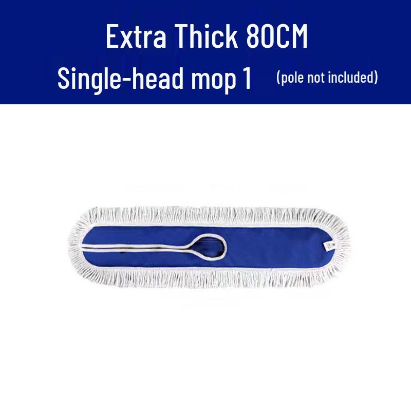 Large Commercial & Household Dust Mop with Squeegee for Hotels and Lobbies