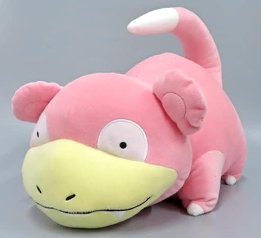 Pokémon Super Mofugu Plush Toy - Slowpoke