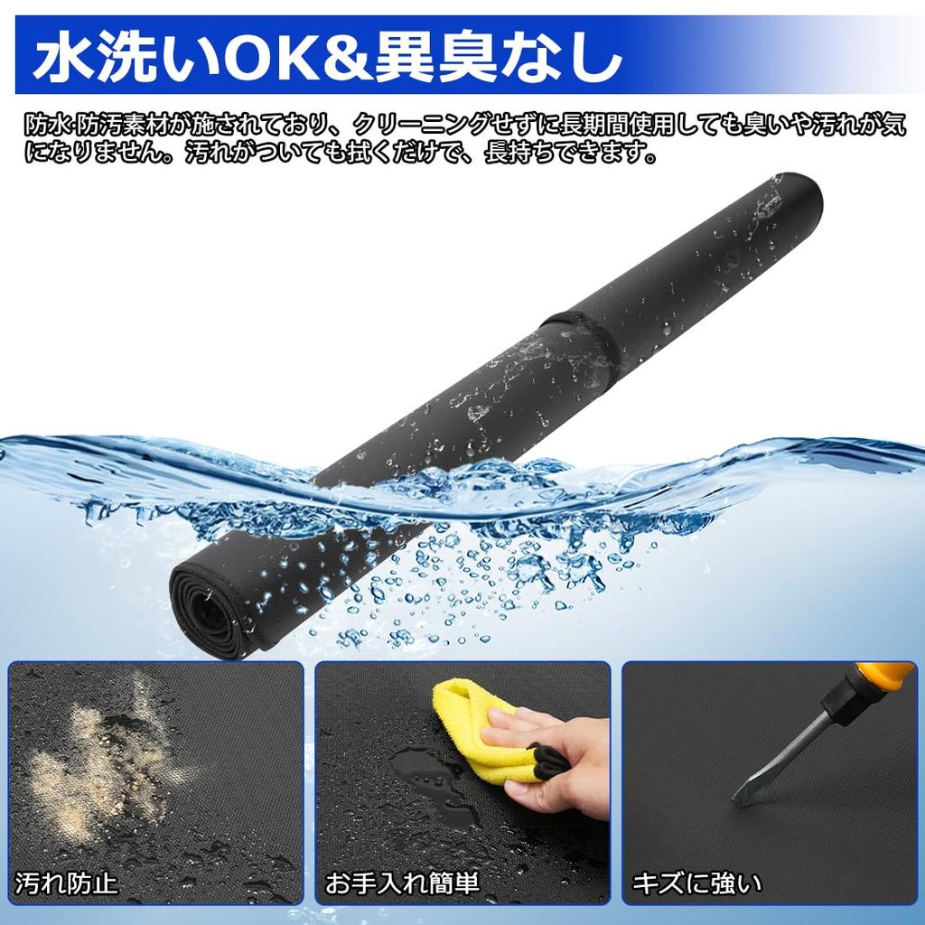 SUNVIC Every Van da17v Kofferraum Individuelle PVC-Fußmatten für jeden Wagon und jeden Van Einfache Set-Matte, Wasserdicht, Schmutzabweisend, Rutschfest,