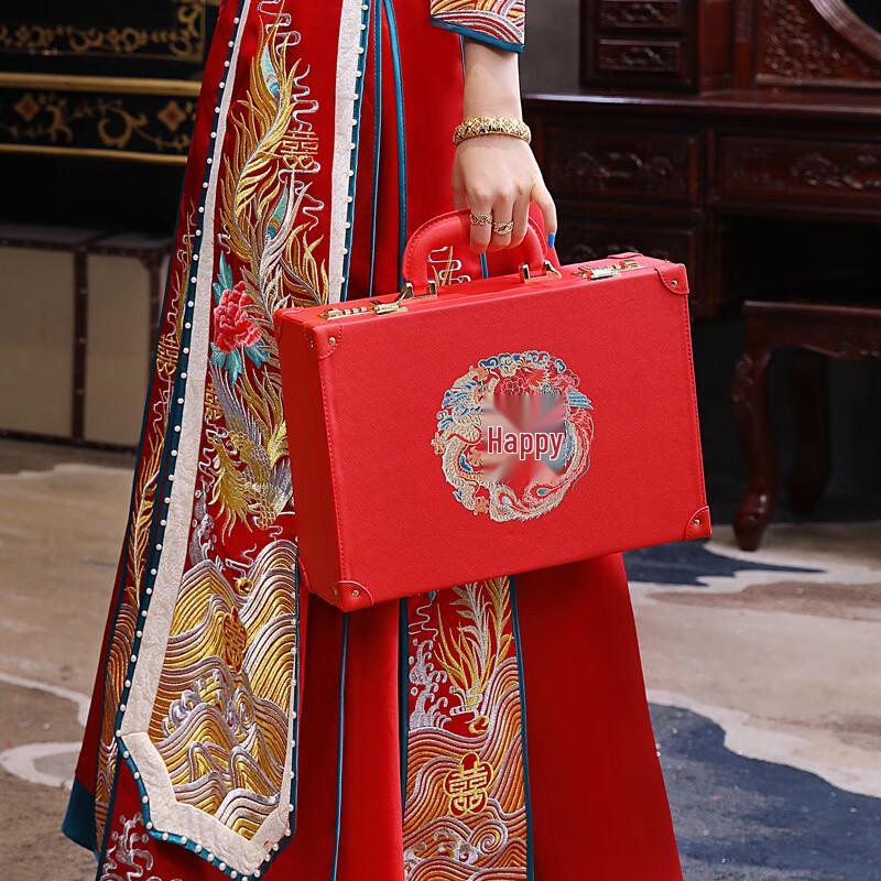 

OEING Traditional Red Wedding Dowry Box