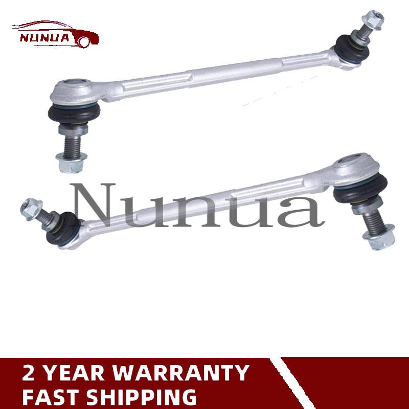 2PCS Front Sway Bar Stabilizer Link for Mercedes Benz W204 C180 C200 C280 2043203789 2043203889