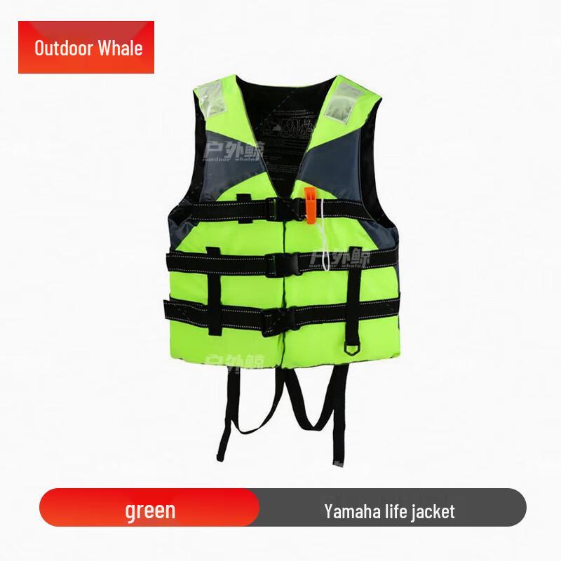 Outdoor Whale Yamaha High Buoyancy Life Vest