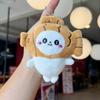 Joke Bear Chiikawa Hachiware Plush Keychain For Backpack Decor