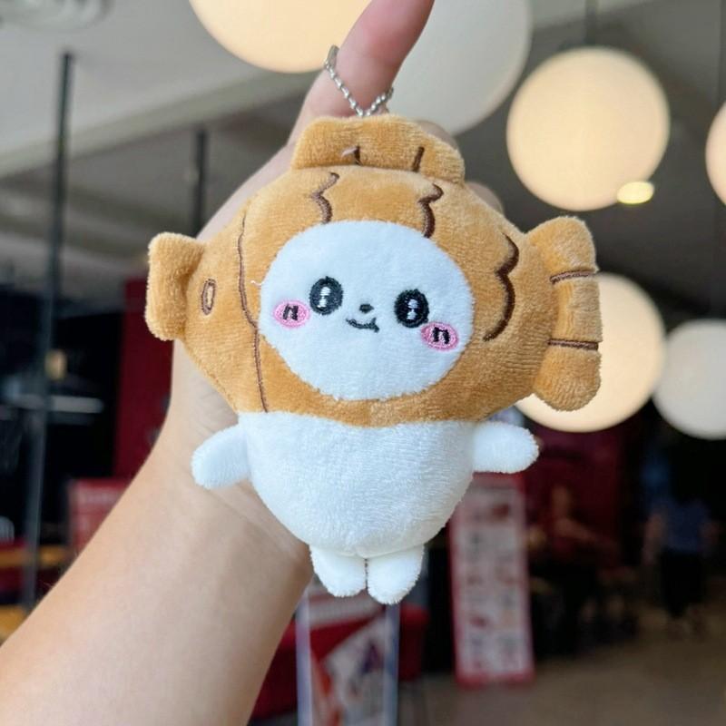 Joke Bear Chiikawa Hachiware Plush Keychain For Backpack Decor