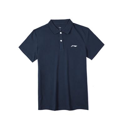 Li Ning Sports Lifestyle Serie Logo-Print Atmungsaktiv Lässig Kurzarm Poloshirt Herren Poloshirts Guangdong-Blau APLU751-4