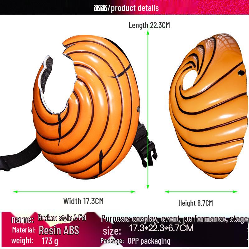 COS Naruto Tobi Resin Full Face Mask - Halloween Costume for Kids & Adults