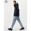 Uniqlo Japan Ultra Stretch Active Pants