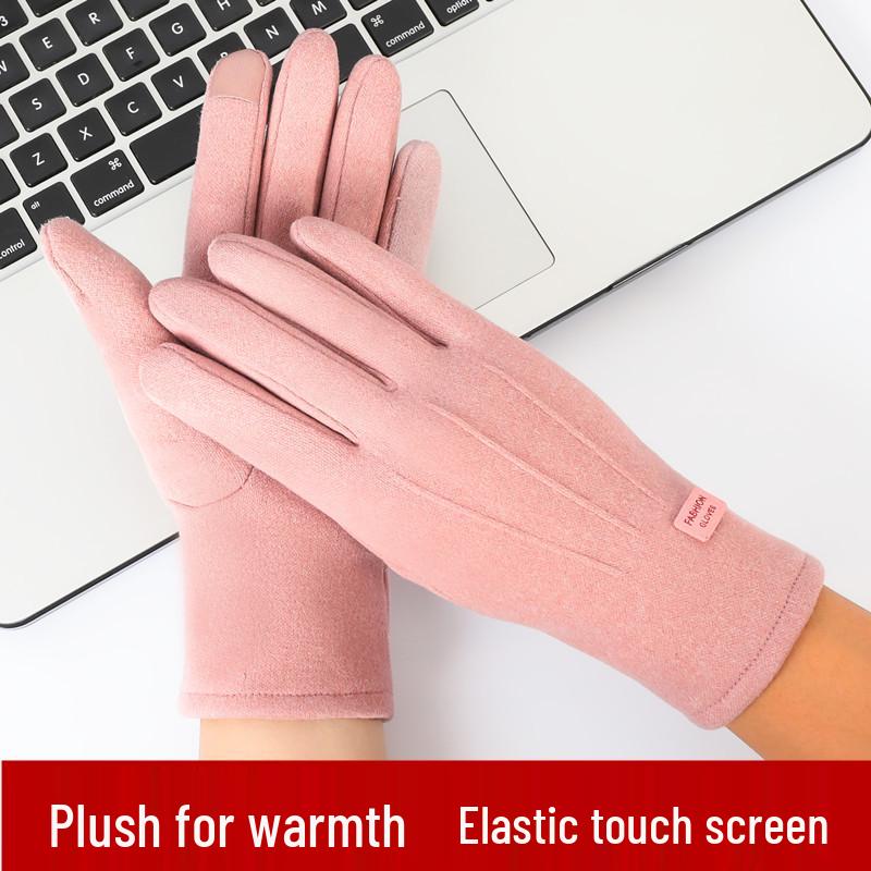 New Korean-Style Velvet Gloves: Cute, Windproof, and Warm for Outdoor Sports (Men's & Women's)
