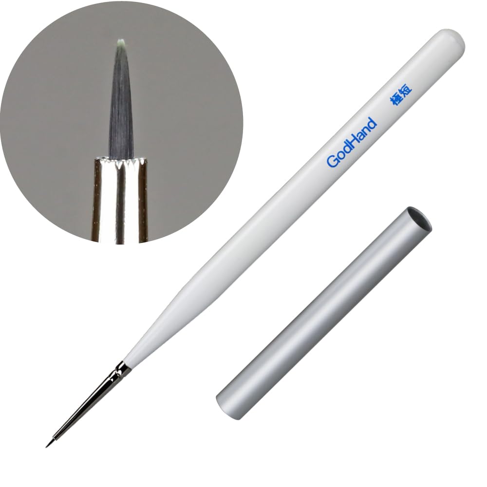 GodHand Kamifude Ubuge Extra Short Brush with Cap for Model Painting (GH-BRSUP-GT)