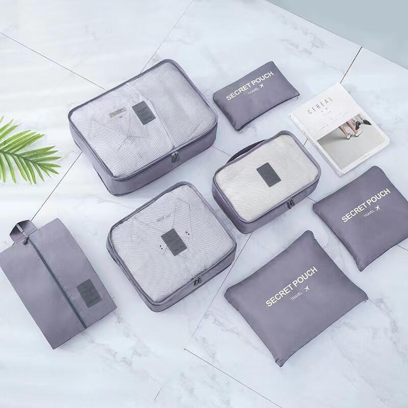 

Youtuozhe Travel Clothes Storage Set