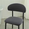 Elastic Universal Chair Cover Full Dust Shield Cover Modern Bar Swivel Chair Stool Cover Home Backrest Cover Durable