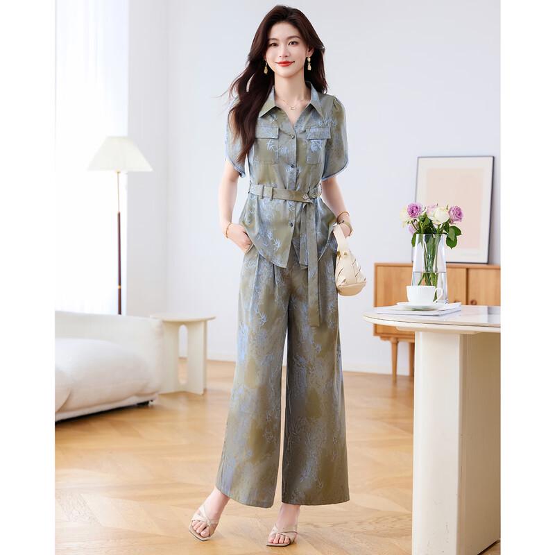 Kebeier Women s Elegant Ice Silk Professional Two-Piece Set L
