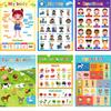 1 Set Classroom Decor 18 Themes Kid English A3 Big Cards Abc Letter/Animal/Numbers/Weather Learning Chart Kindergarten Supplies
