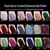 18-Color Ultra Bright Crushed Diamond Glitter Nail Gel Polish