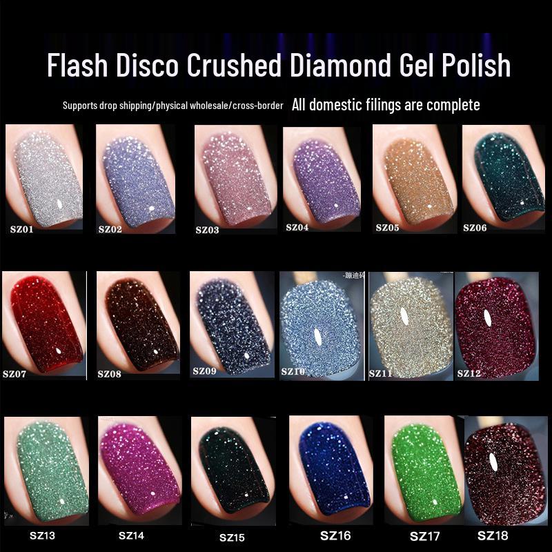 18-Color Ultra Bright Crushed Diamond Glitter Nail Gel Polish