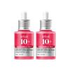 TXA Niacin Dark Spot Serum Set 30mL × 2 – Brightening & Tone Care