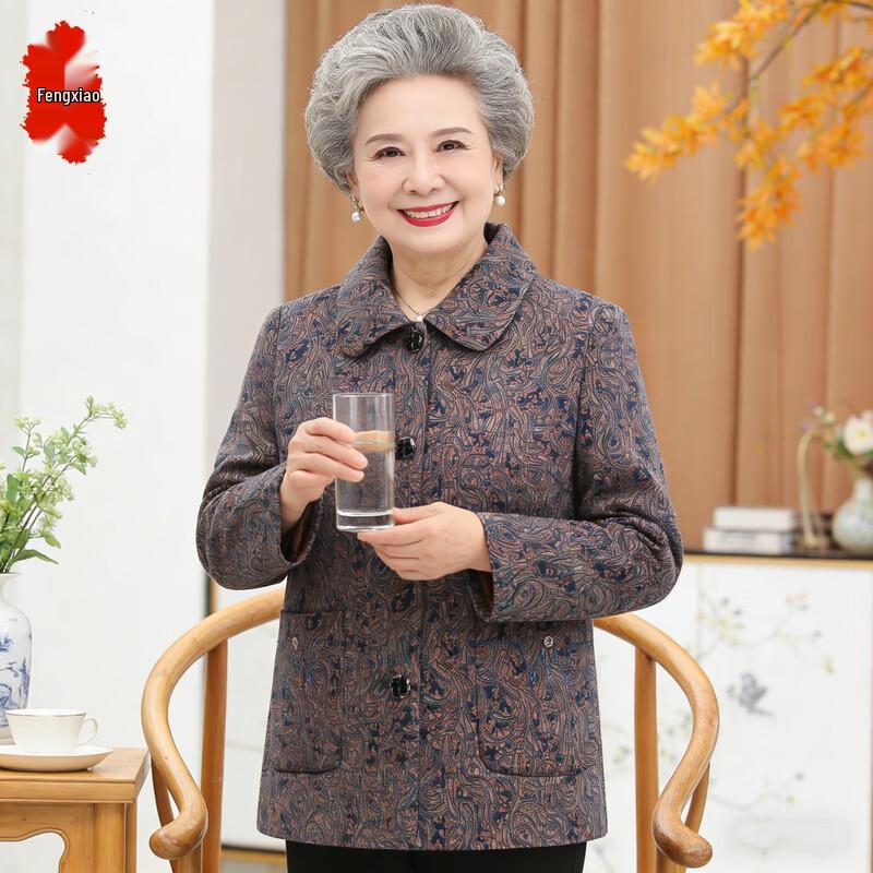 Fengxiao New Chinese Style Doll Collar Spring Autumn Jacket 2XL
