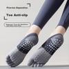 Duweike Yoga Socks, Thin Five-Toe Design, Non-Slip And Shock-Absorbing, for Fitness And Pilates, Women's Boat Socks, 2 Pairs