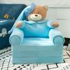 Foldable Cartoon Animal Plush Sofa Chair for Kids