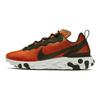 React Element 55 Premium