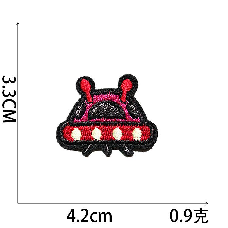 Computer Embroidery Label Astronaut Embroidery Cloth Sticker Clothes Patch Sticker Bag Decoration Embroidery Sticker Ironing Planet Chapter Boy