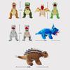 25cm Simulation Dinosaur Plush Toy Lifelike Triceratops Ankylosaur Stegosaur T-rex Pterosaur Dragon Doll Cartoon Soft Kids Gift