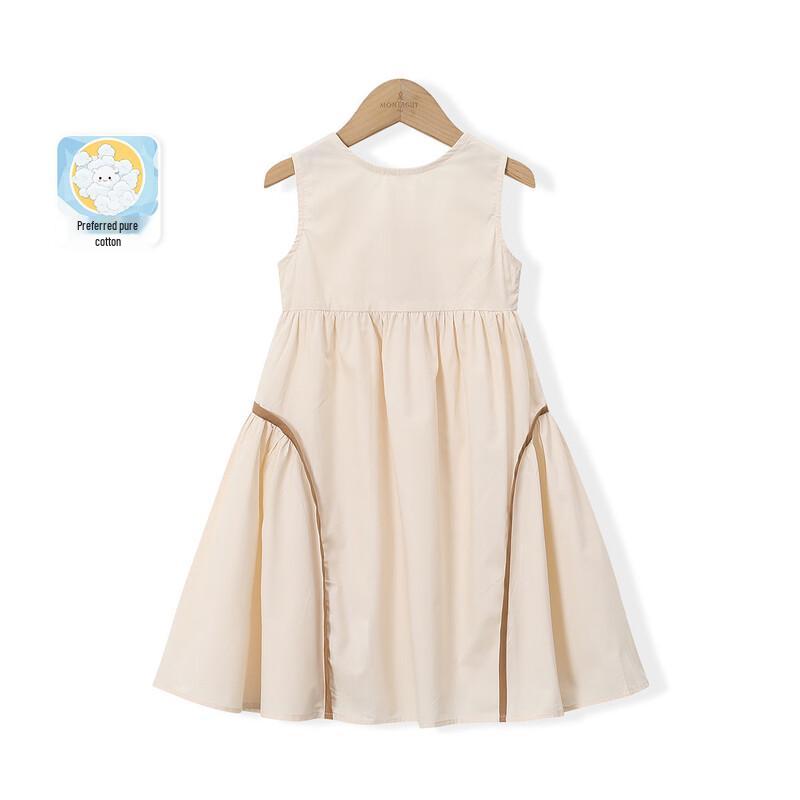 Girls Summer Sweet A-Line Sleeveless Cotton Dress 150