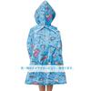 skater raincoat kids childrens disney frozen suitable height 110-125cm raco1n-a
