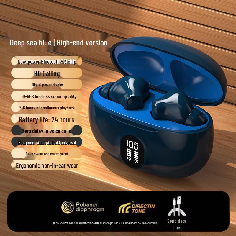 895B Semi-In-Ear Sports Headphones: High-Quality Sound, Comfortable Fit, Long Battery Life, Digital Display, Universal Compatibility