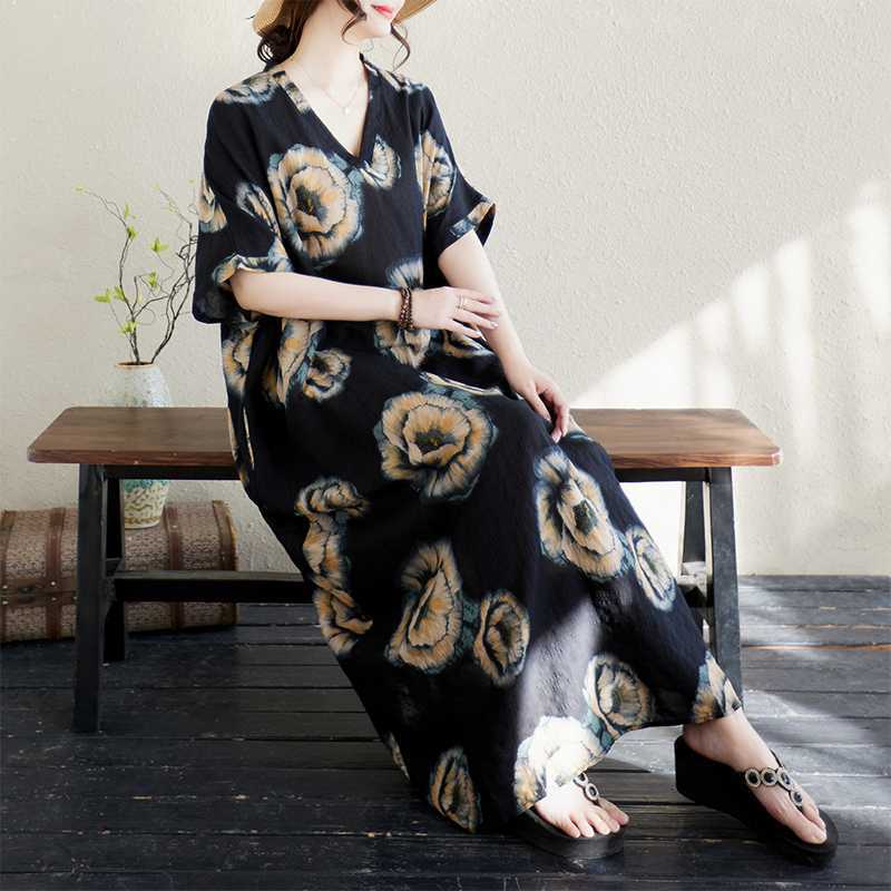 Summer Print V-neck Loose Oversized Vacation Style Long Skirt