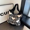 Leisure Knitted Tote Bag Women's New Fashion Versatile Single Shoulder Bags Heart Flower Large Capacity Commuter Shopping Bags