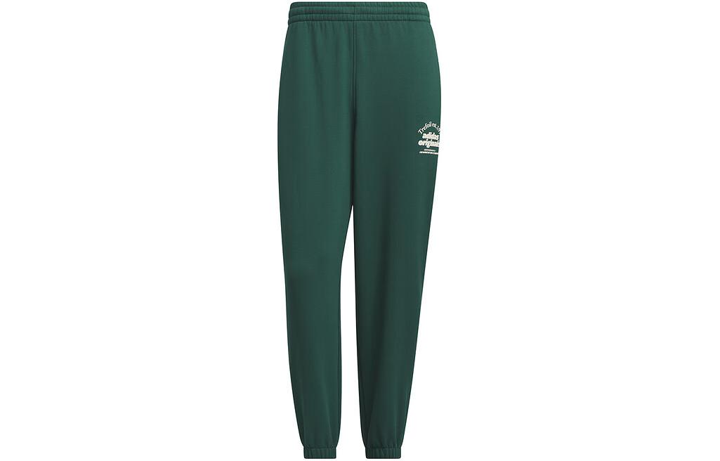Adidas Knitted Sweatpants Men s Green JE3467 L