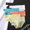 AUSCALIA Men's Low-Rise Ribbed Cotton Thong with Crescent Pouch