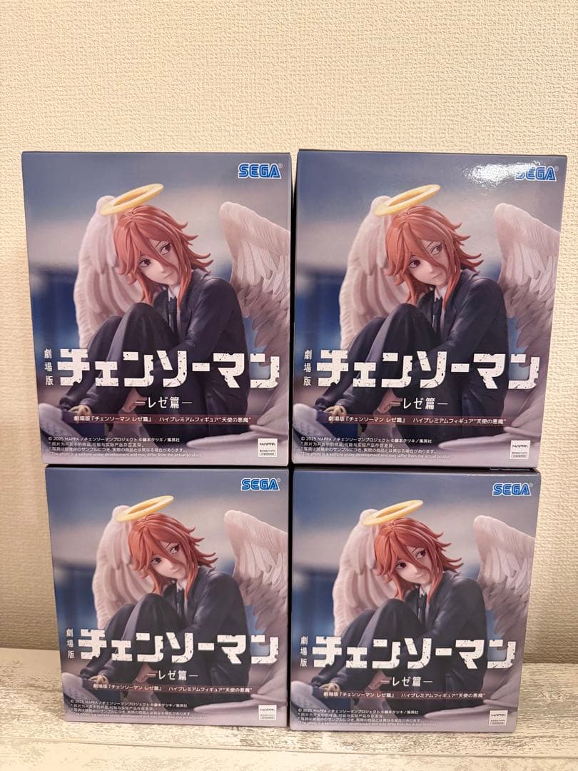 Movie Version Chainsaw Man Reze Arc High Premium Figure Angel Devil 4-Piece Set