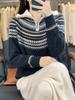 Women's Retro Jacquard Cashmere Sweater Coat with Fair Isle Collar, 2025 Autumn/Winter Zipper Design