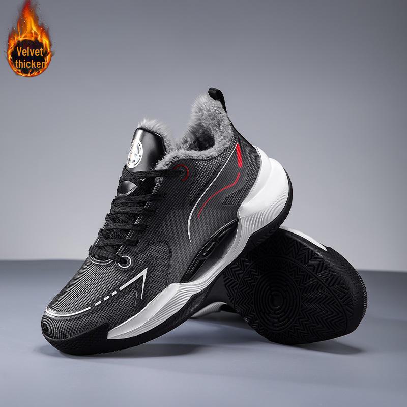Men’s 2025 Winter Breathable Mesh Basketball Sneakers - Ultra-Light & Shock-Absorbing Running Shoes