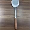 Wutuo Rosewood Handle Titanium Spatula