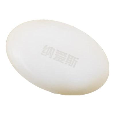 Naice Pearl Moisturizing Soap