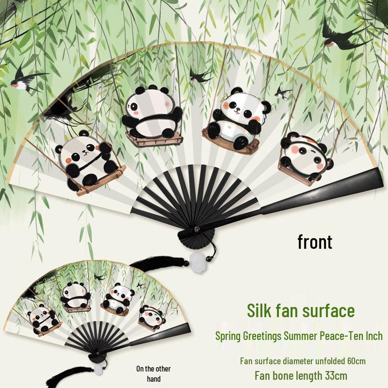 Children's Day Gift: Panda-Themed Silk Folding Hand Fan in Ancient Chinese Style - Portable and Cute for Dance