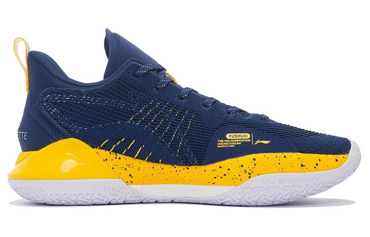 Li Ning YuShuai 15 V2 Low Top Textile, Synthetic Leather Cushioning Slip Resistant Abrasion Resistant Coverage ABAS007-5