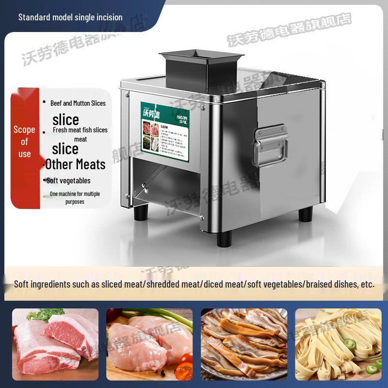 Electric Meat Slicer Shredder & Automatic Vegetable Cutter - Stainless Steel Household Grinder for Fresh Meat, Chicken Strips Single meat/soft vegetable/quick disassemble