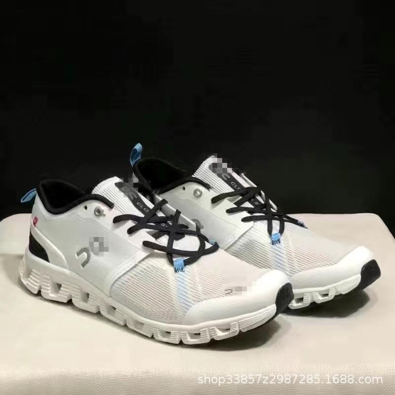 On Cloud X3 Shift Laufschuhe Herren Damen Leicht Atmungsaktiv Trainings-Sneaker Niedrig geschnitten Komfort Dämpfung