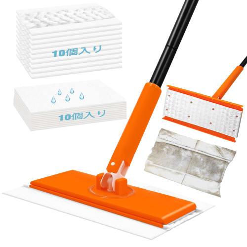 JEHONN Floor Wiper, Wet/Dry Floor Wiper, 127cm Adjustable Length, Floor Mop for Kitchen, Walls, Windows, and Balconies, Pack of 20 Mop Pads