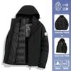 Men Women 3-in-1 Waterproof Windproof Hiking Jacket With Removable Fleece Liner Outdoor Travel Camping
