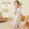 Bamboo Cotton 4-Layer Toddler Sleep Sack With Zipper Sleeveless Pajama Style 1-3 Years Breathable Sleepwear