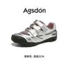 Augustine Platform German Training Shoes Women's 2025 New Autumn and Winter Velcro Racing Shoes Casual Ballet Forrest Gump Shoes