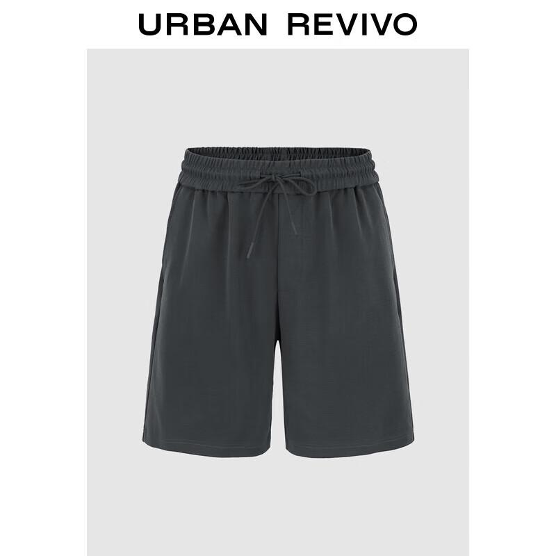 UR Men s Casual Sport Drawstring Shorts 31